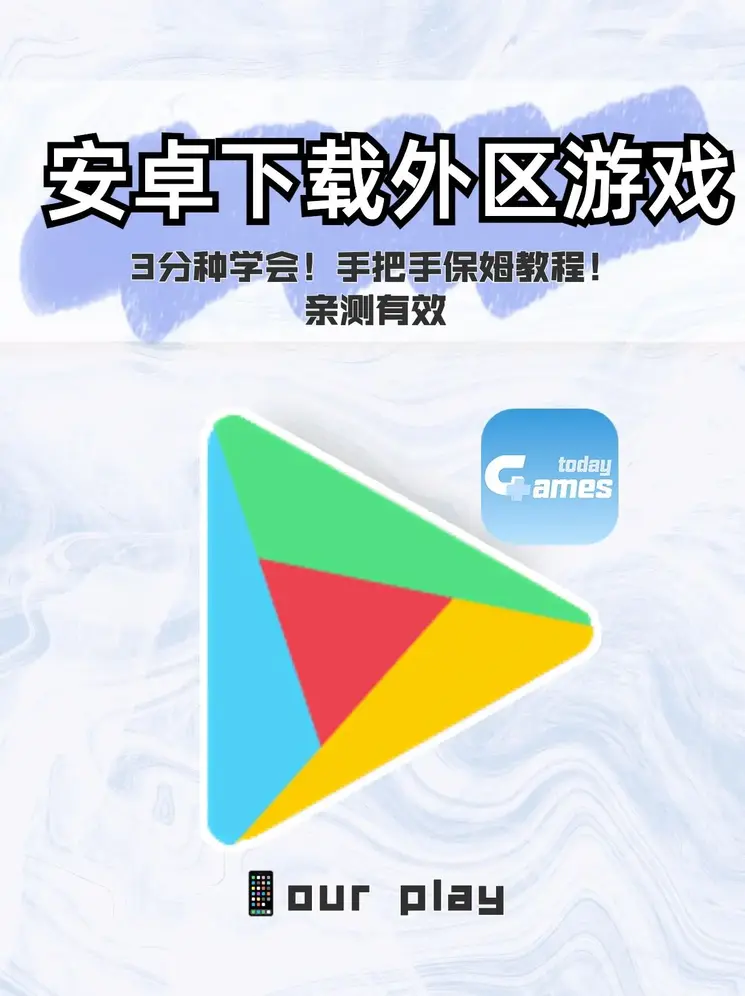 am8亚美截图0